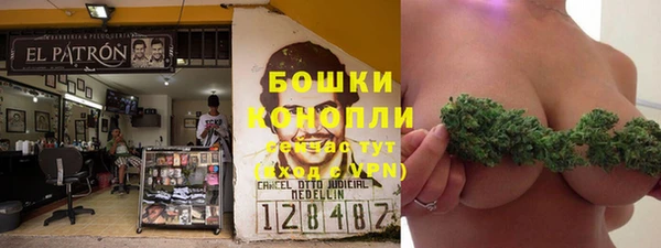 кокаин Пестово