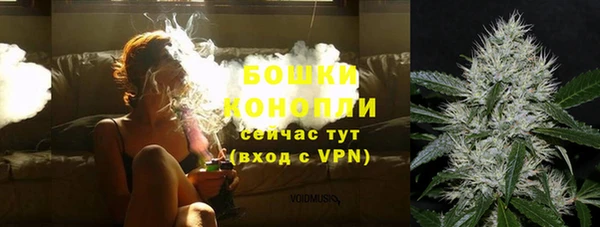 кокаин Пестово
