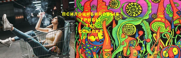 мефедрон VHQ Переславль-Залесский