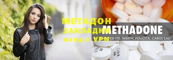 кокаин Пестово
