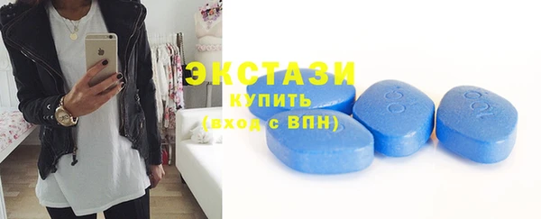 кокаин Пестово