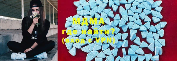 мефедрон VHQ Переславль-Залесский