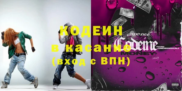 кокаин Пестово