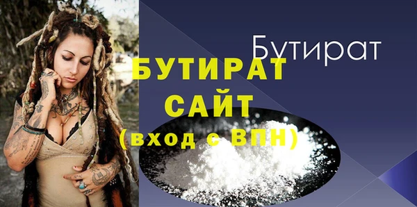 кокаин Пестово