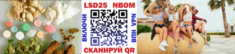 LSD-25 экстази ecstasy  OMG   Светогорск 