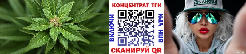 Дистиллят ТГК концентрат МЕГА tor Светогорск